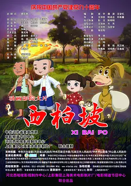 亚洲手机视频